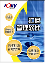 �R��ȼ?x��)����Mϵ�y(t��ng)HollyR6