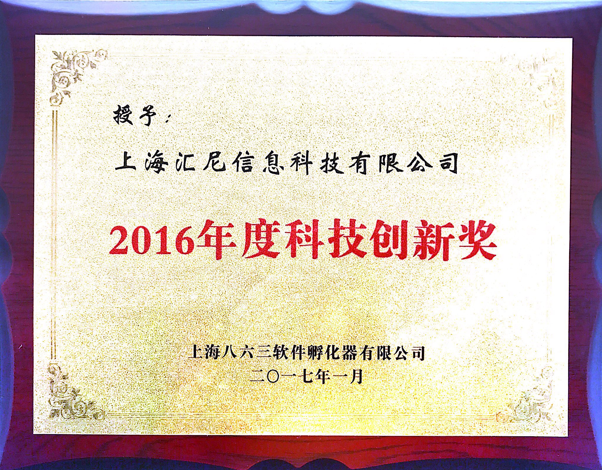 ��ȿƼ���(chu��ng)�ª��C��